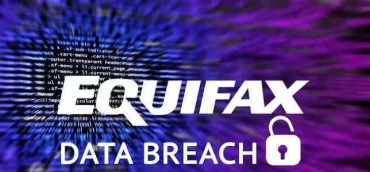 Equifax泄露事件报告出炉被罚6.5亿美元